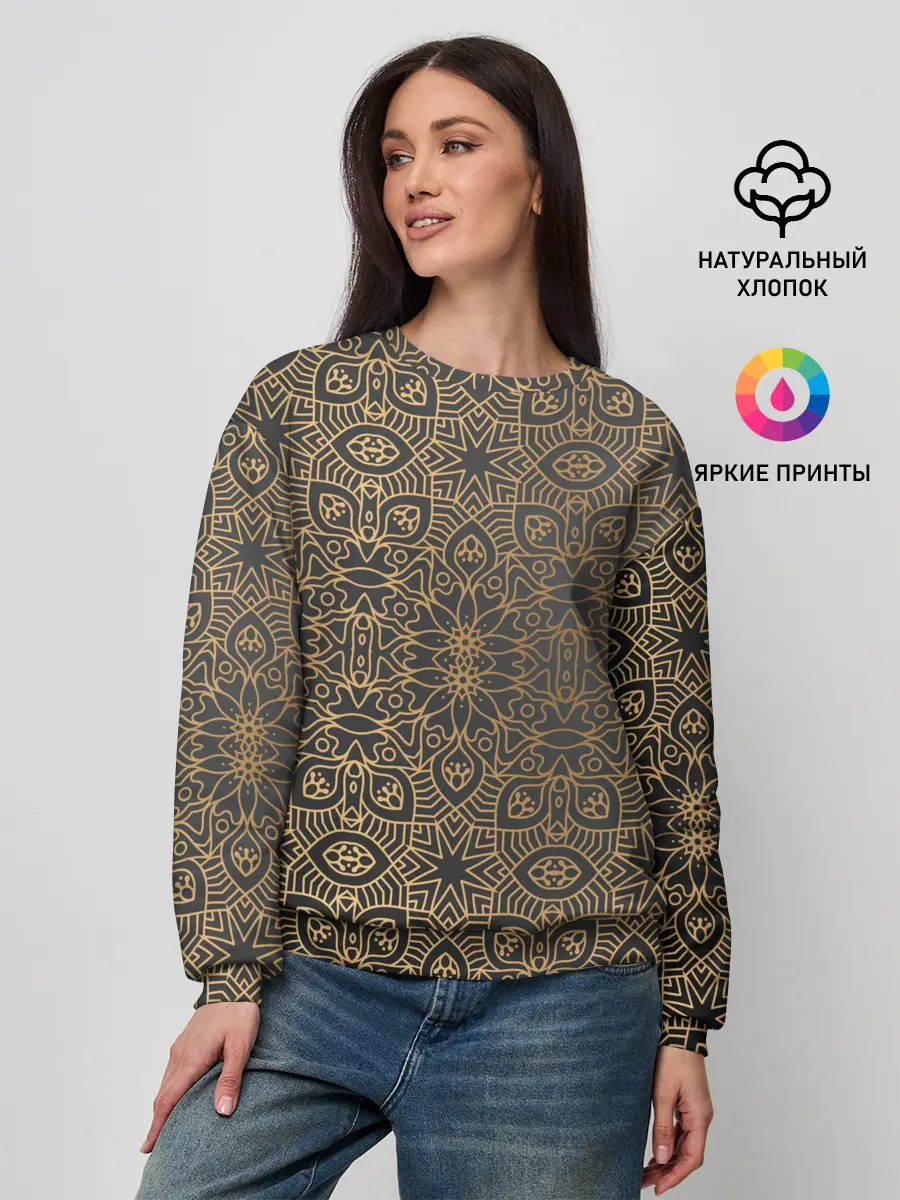 Женский свитшот / ПерсидСкие Узоры