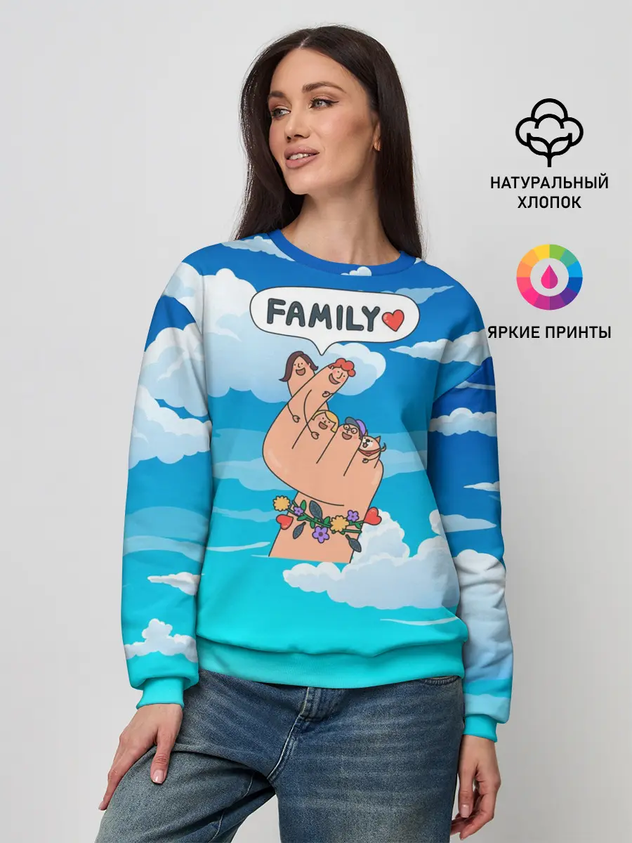 Женский свитшот / Семья это мир и любовь