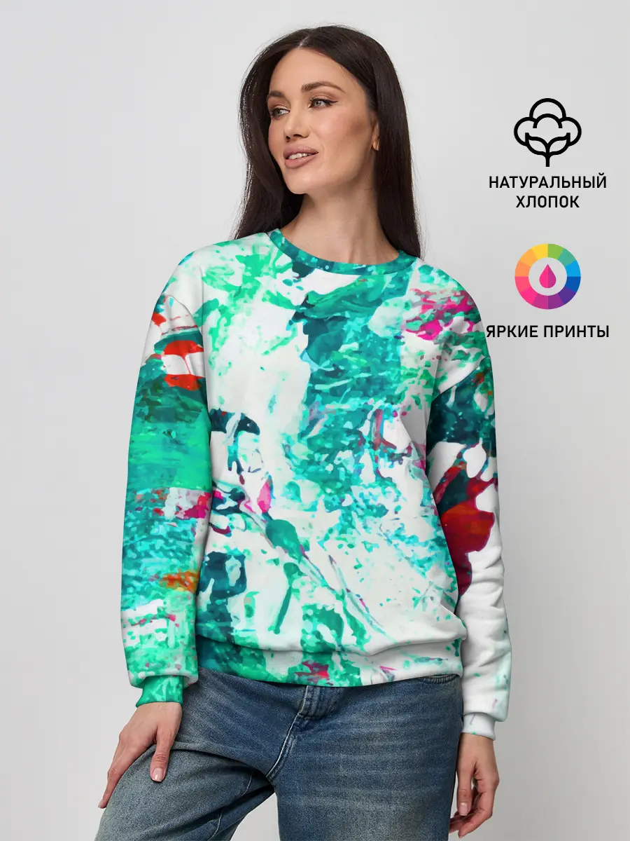 Женский свитшот / Берюза Морской