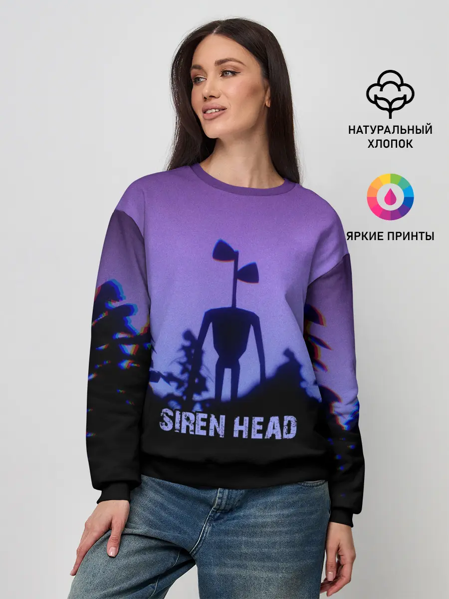 Женский свитшот / СИРЕНОГОЛОВЫЙ ГЛИТЧ