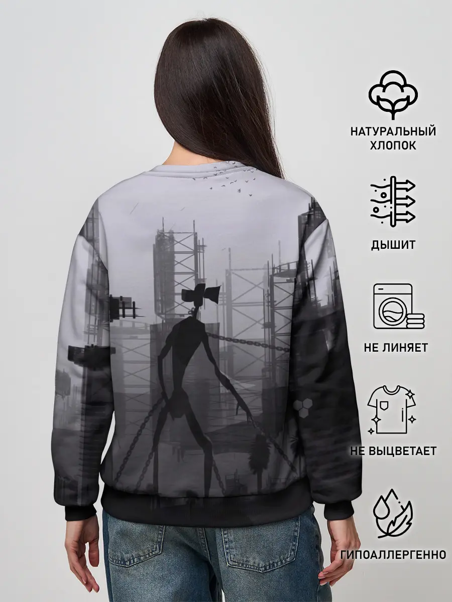 Женский свитшот / СИРЕНОГОЛОВЫЙ В ЦЕПЯХ