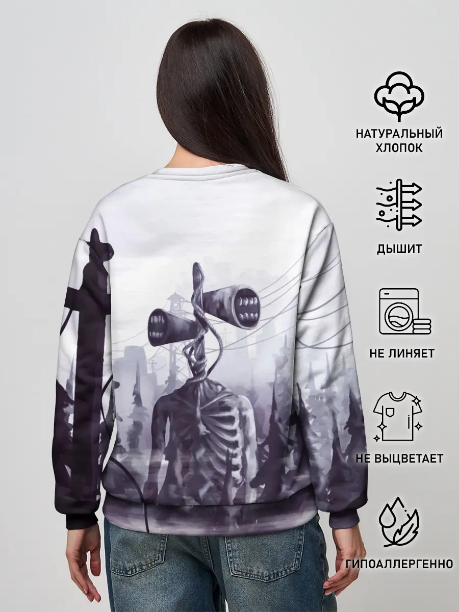 Женский свитшот / СИРЕНОГОЛОВЫЙ В ГОРОДЕ