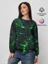 Женский свитшот / ЗЕЛЁНОЕ ИЗЛУЧЕНИЕ