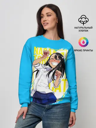 Женский свитшот / Nagatoro cat