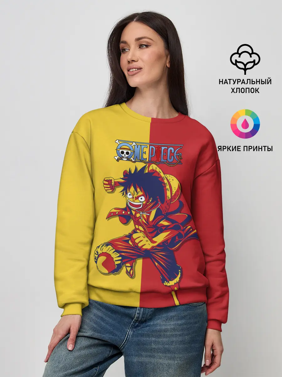 Женский свитшот / Удар Луффи | One Piece