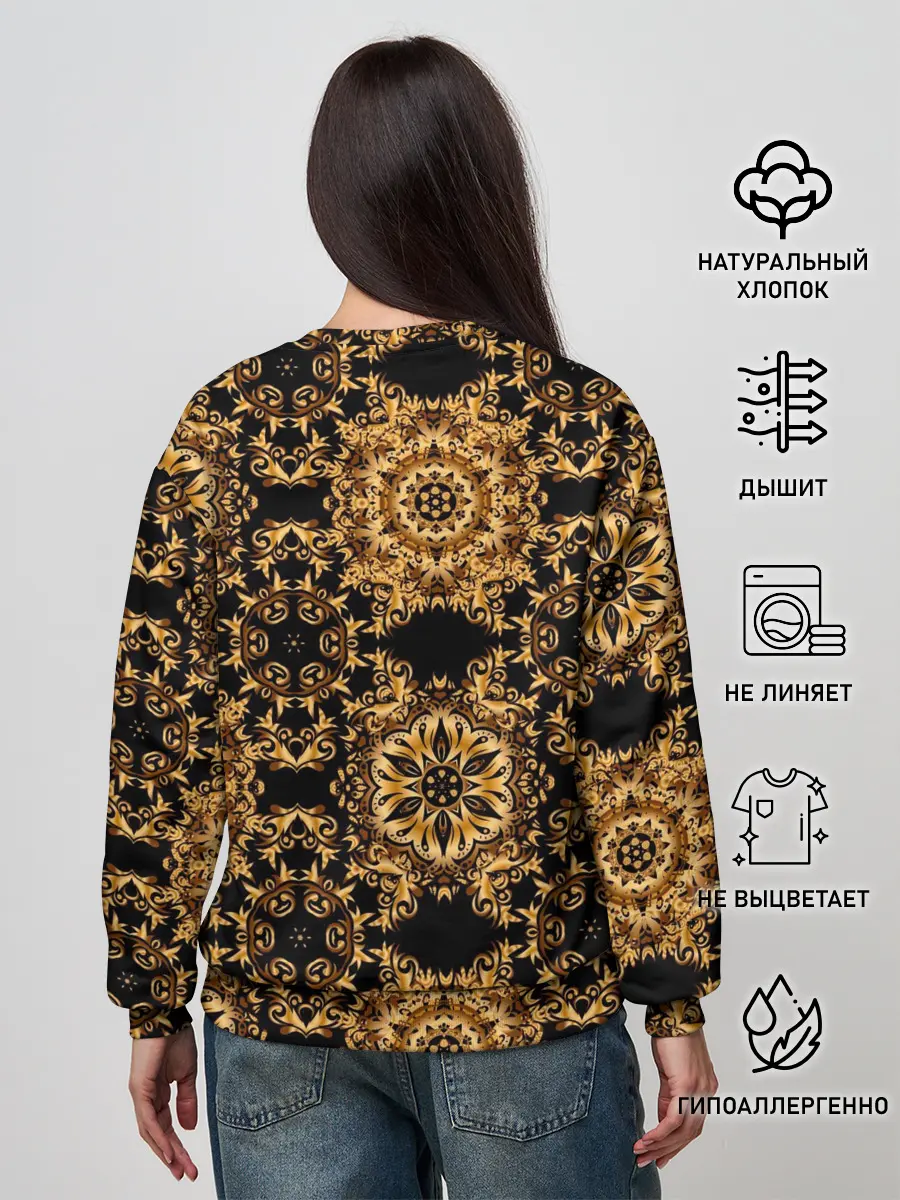 Женский свитшот / классические узоры