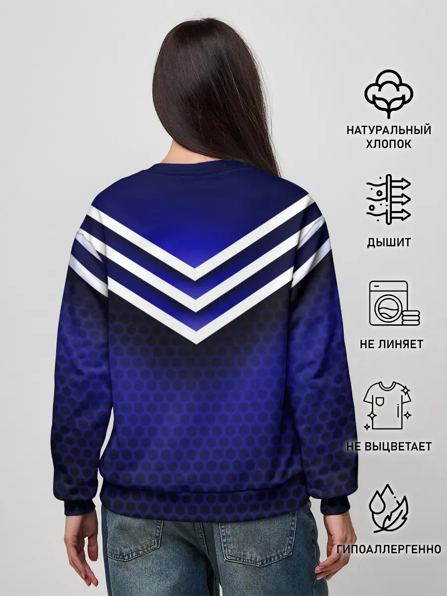 Женский свитшот / Sport blue style