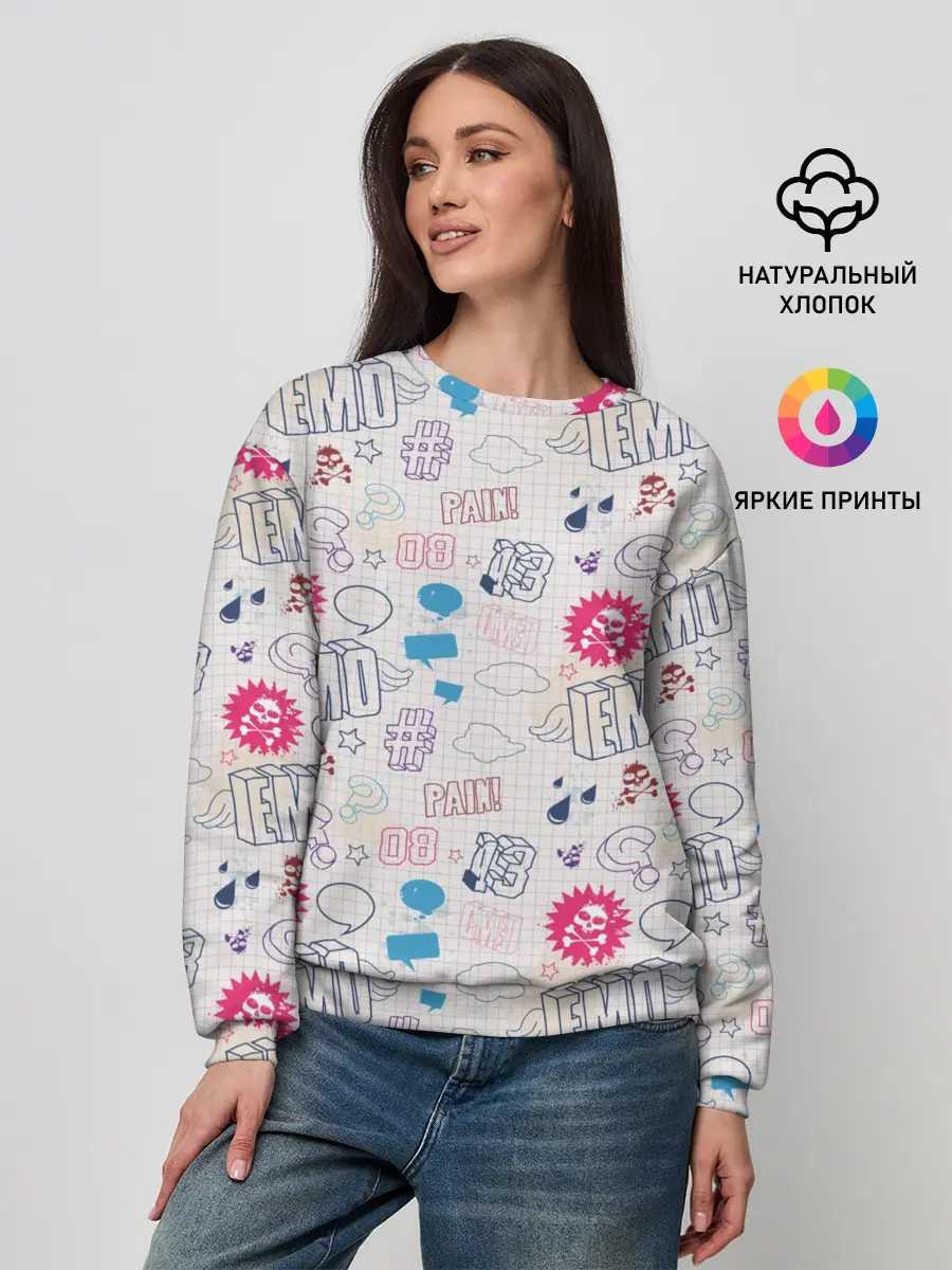 Женский свитшот / Граффити