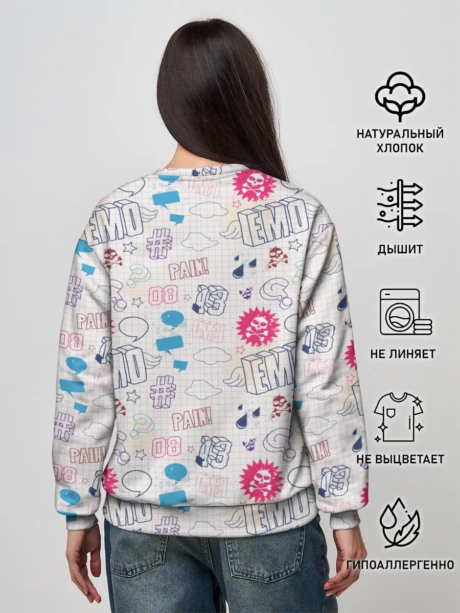 Женский свитшот / Граффити