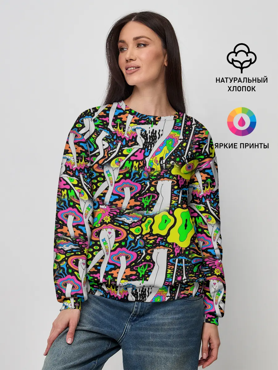 Женский свитшот / Психоделика / Абстракция