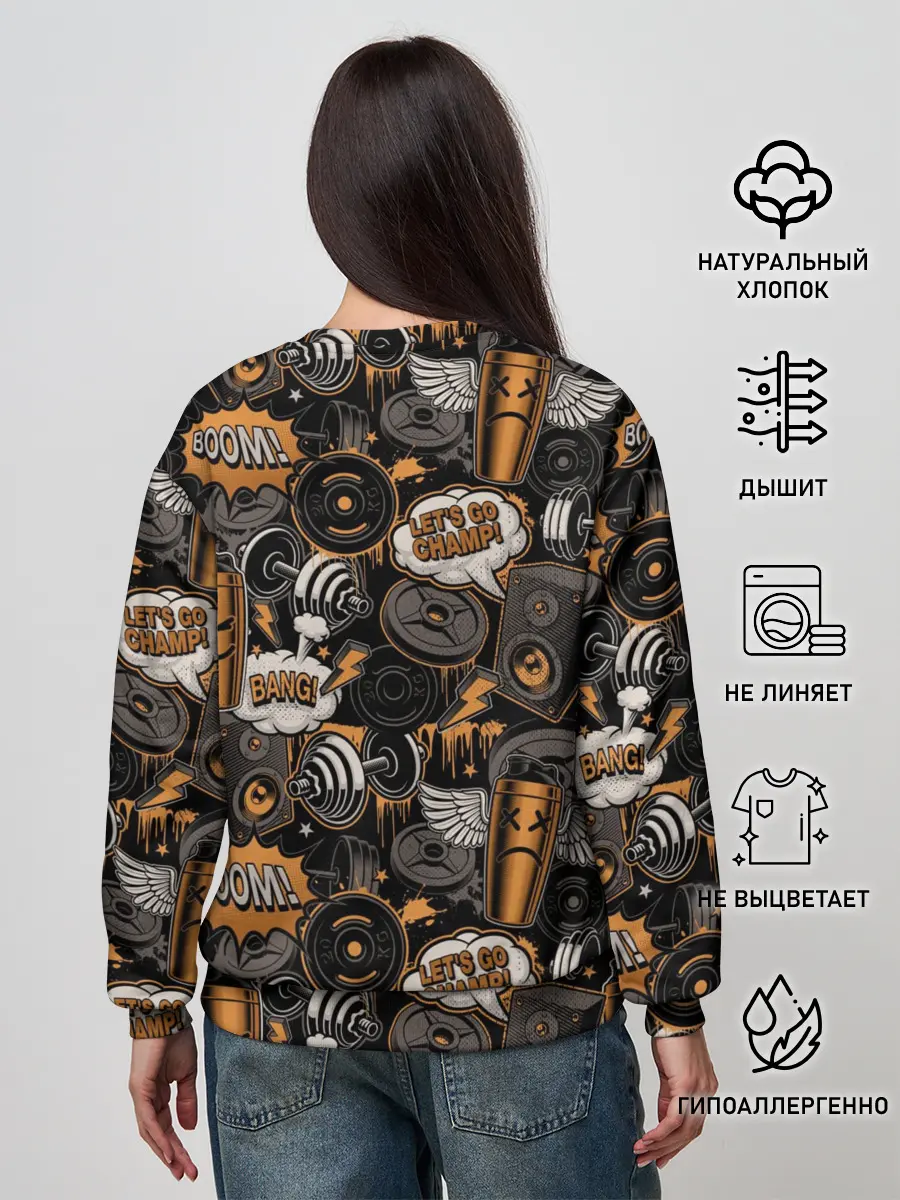 Женский свитшот / Граффити на спорте