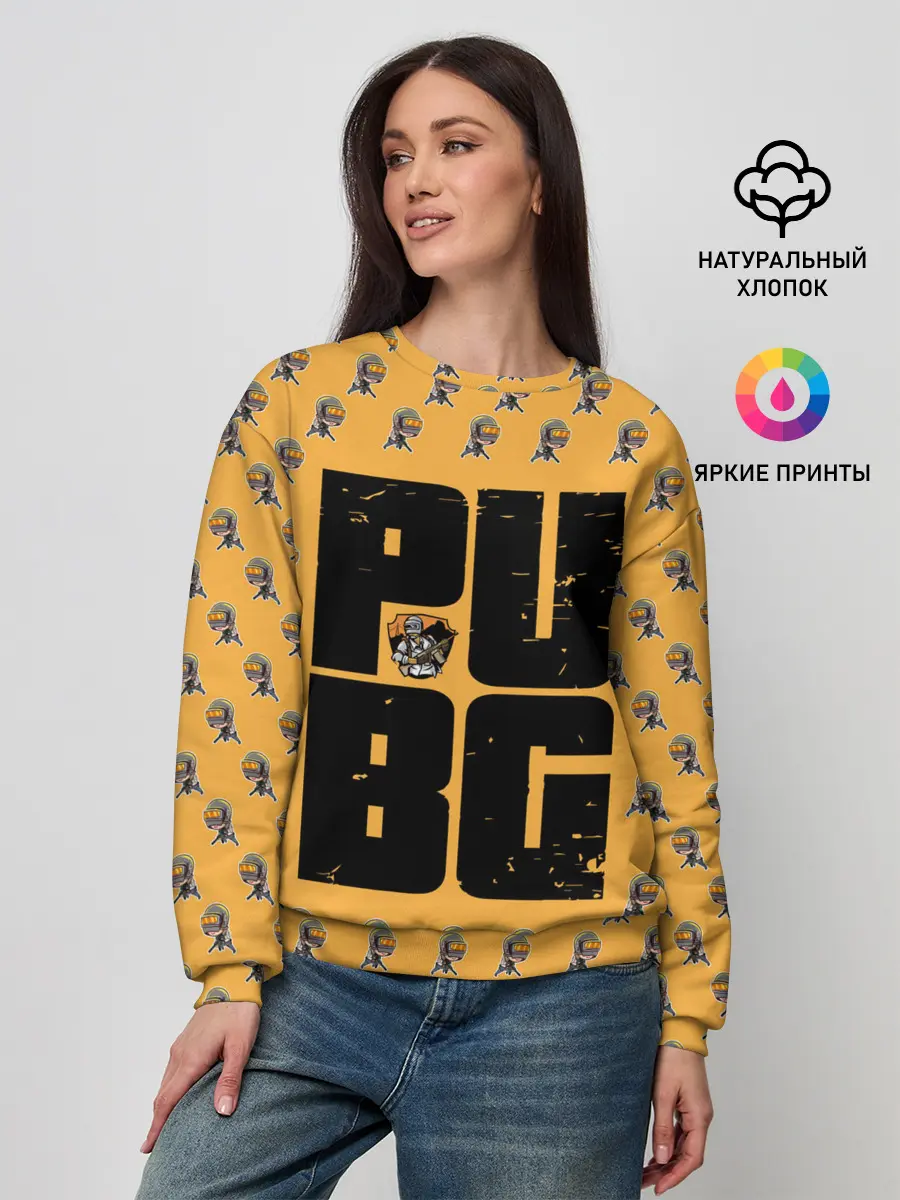 Женский свитшот / PUBG PATTERN | ПУБГ ПАТТЕРН