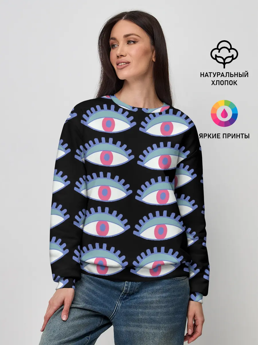 Женский свитшот / Глаза