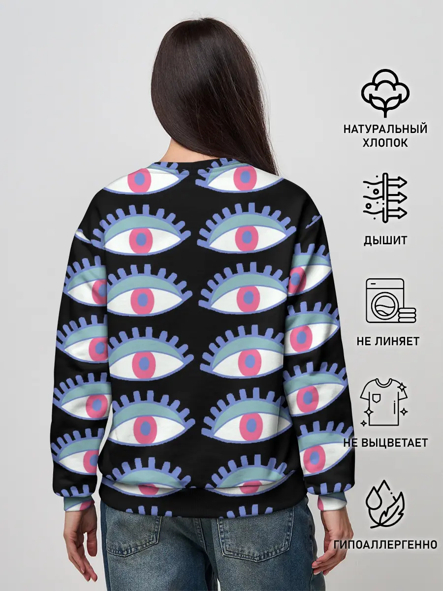 Женский свитшот / Глаза