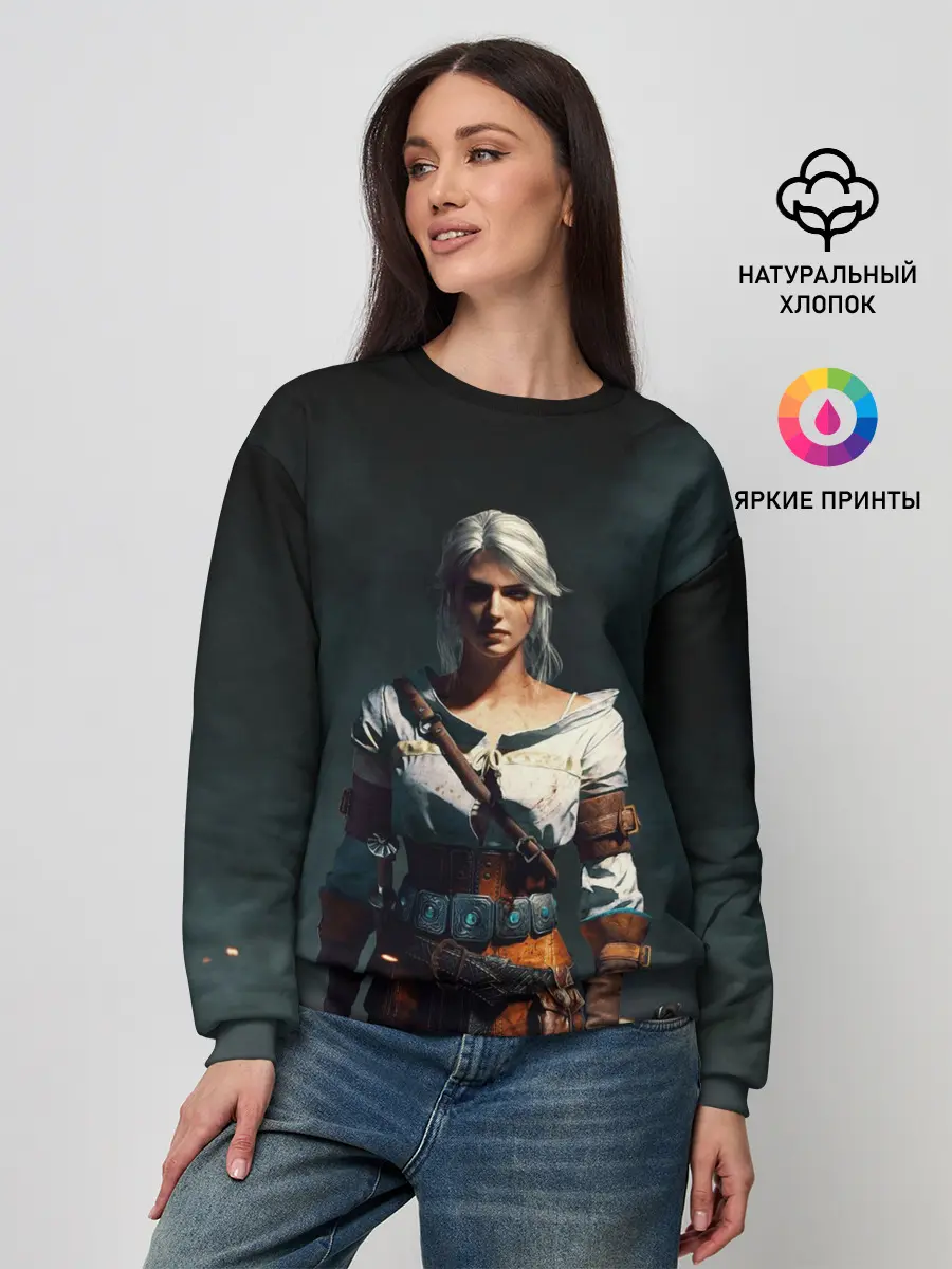 Женский свитшот / THE WITCHER CIRI