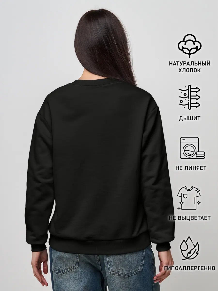 Женский свитшот / Бабочка Честер