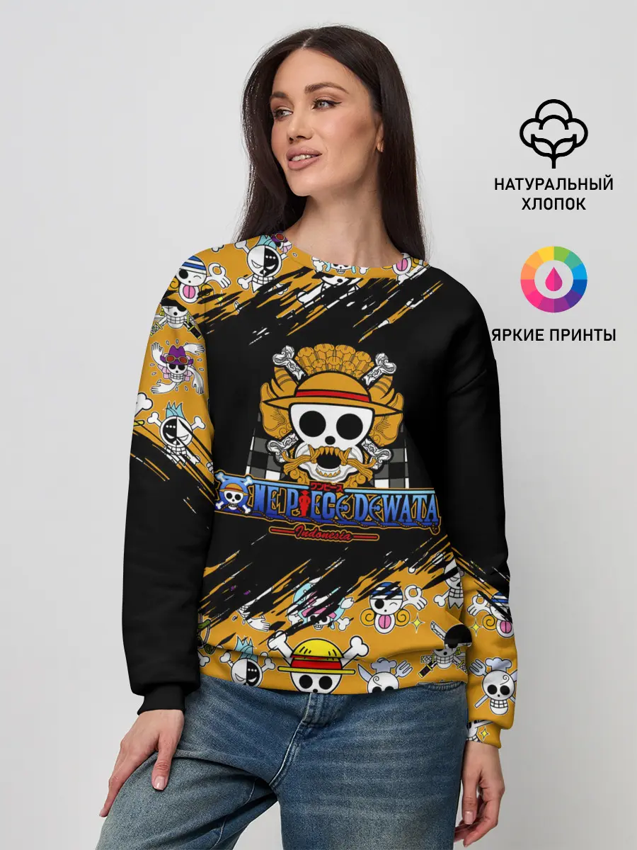 Женский свитшот / One Piece Dewata Indonesia
