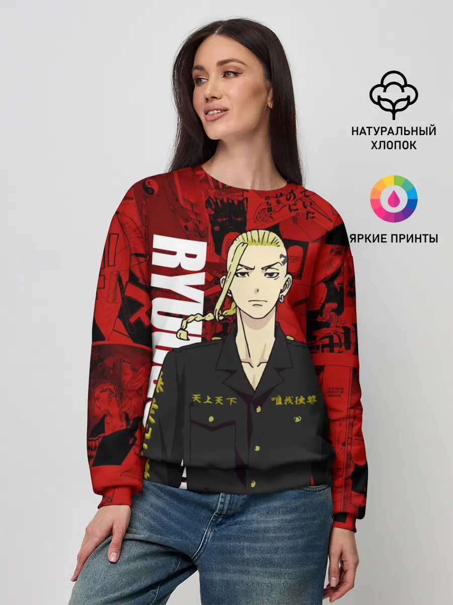 Женский свитшот / Кэн Рюгудзи Токийские мстители