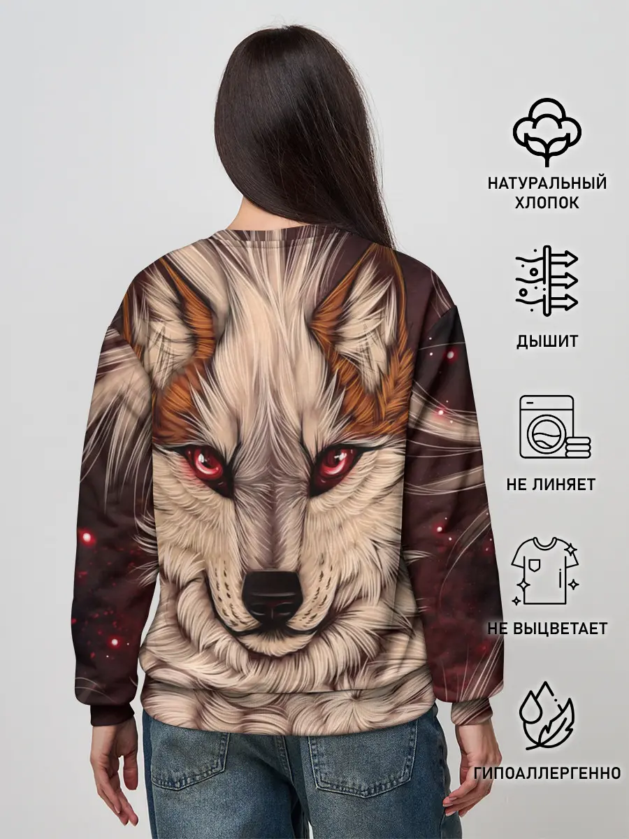 Женский свитшот / Красивая Волчица