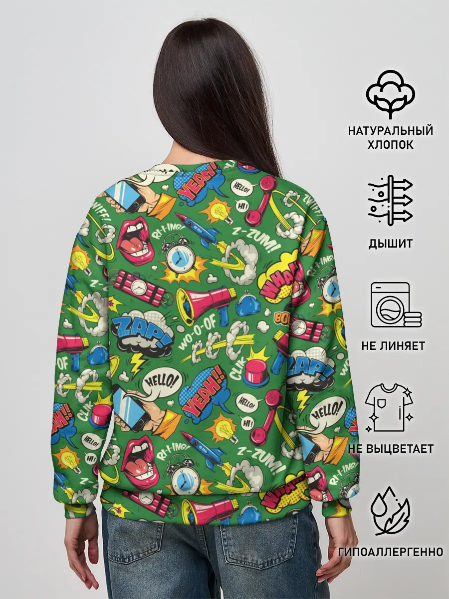 Женский свитшот / Поп-арт