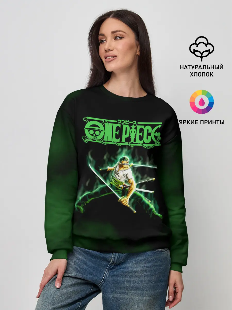 Женский свитшот / Огненный Ророноа Зоро | One Piece