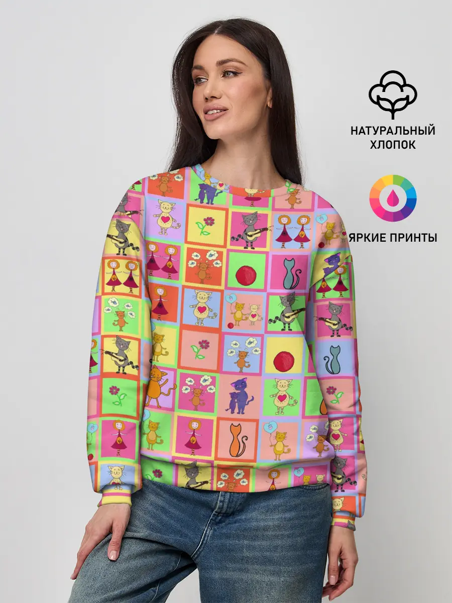 Женский свитшот / Хороший день