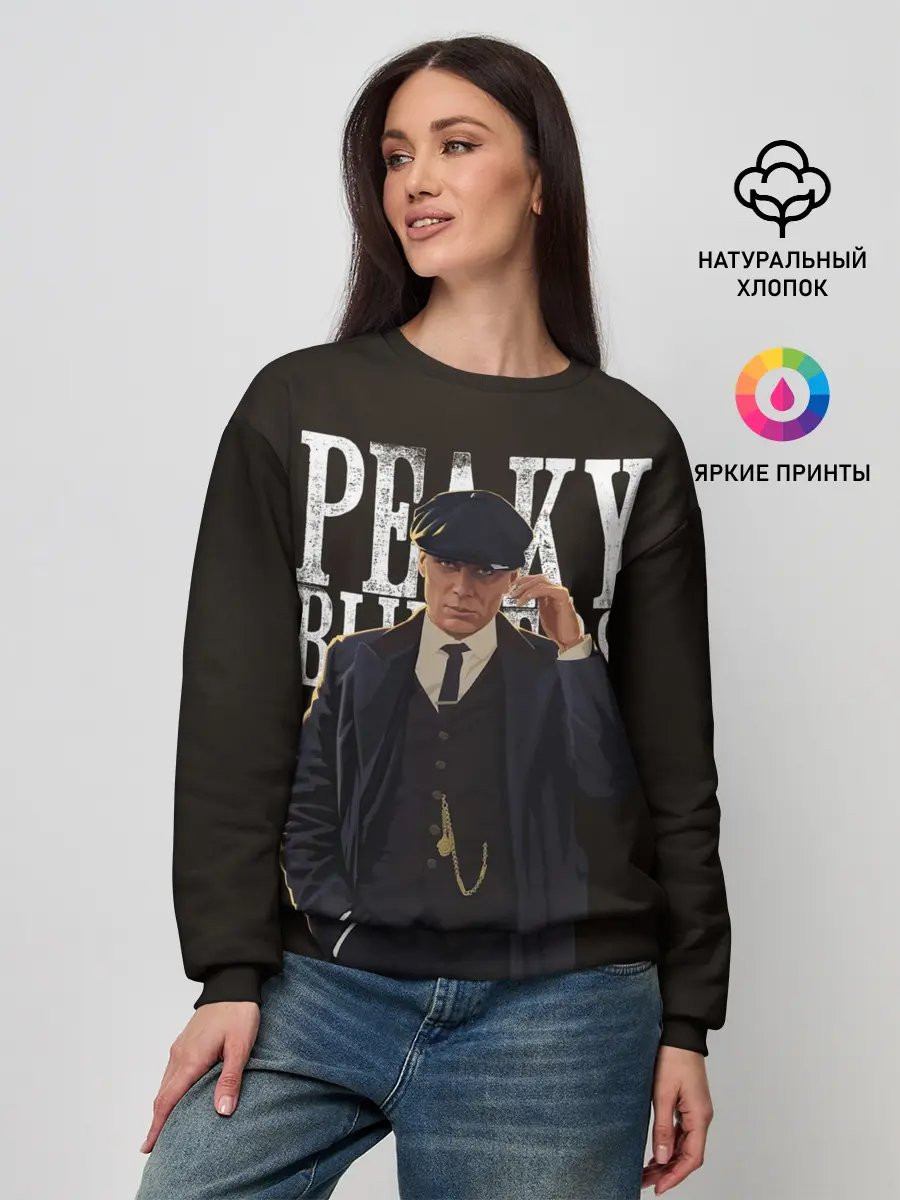 Женский свитшот / Томас Шелби лидер ОК