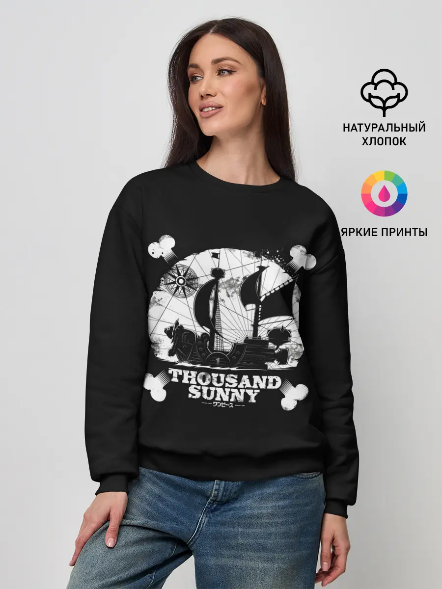 Женский свитшот / One Piece team