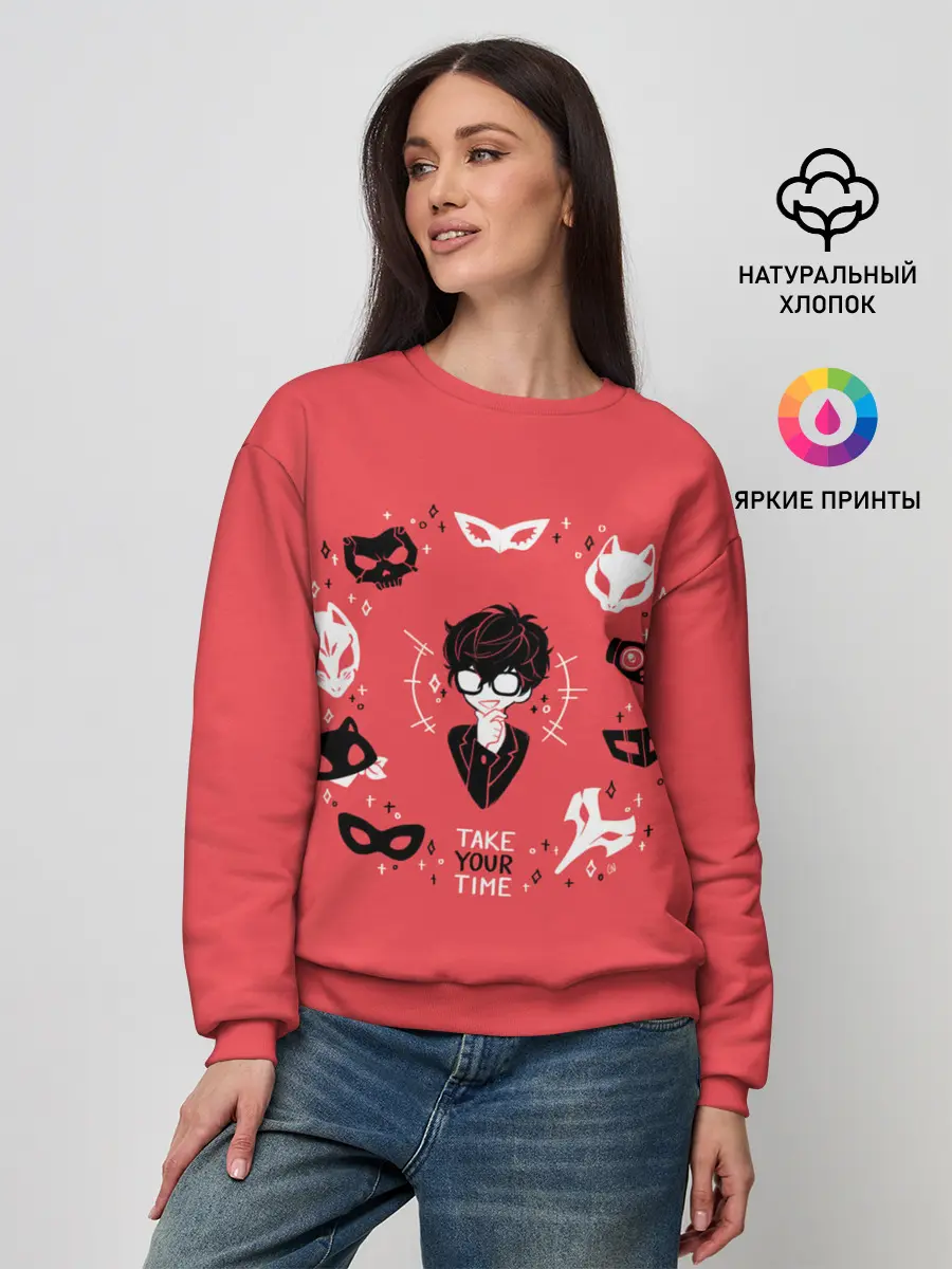 Женский свитшот / Take Your Time