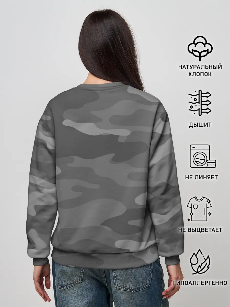 Женский свитшот / Воздушно десантные войска