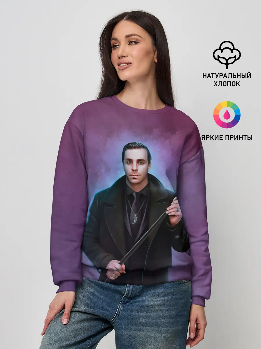 Женский свитшот / Тилль