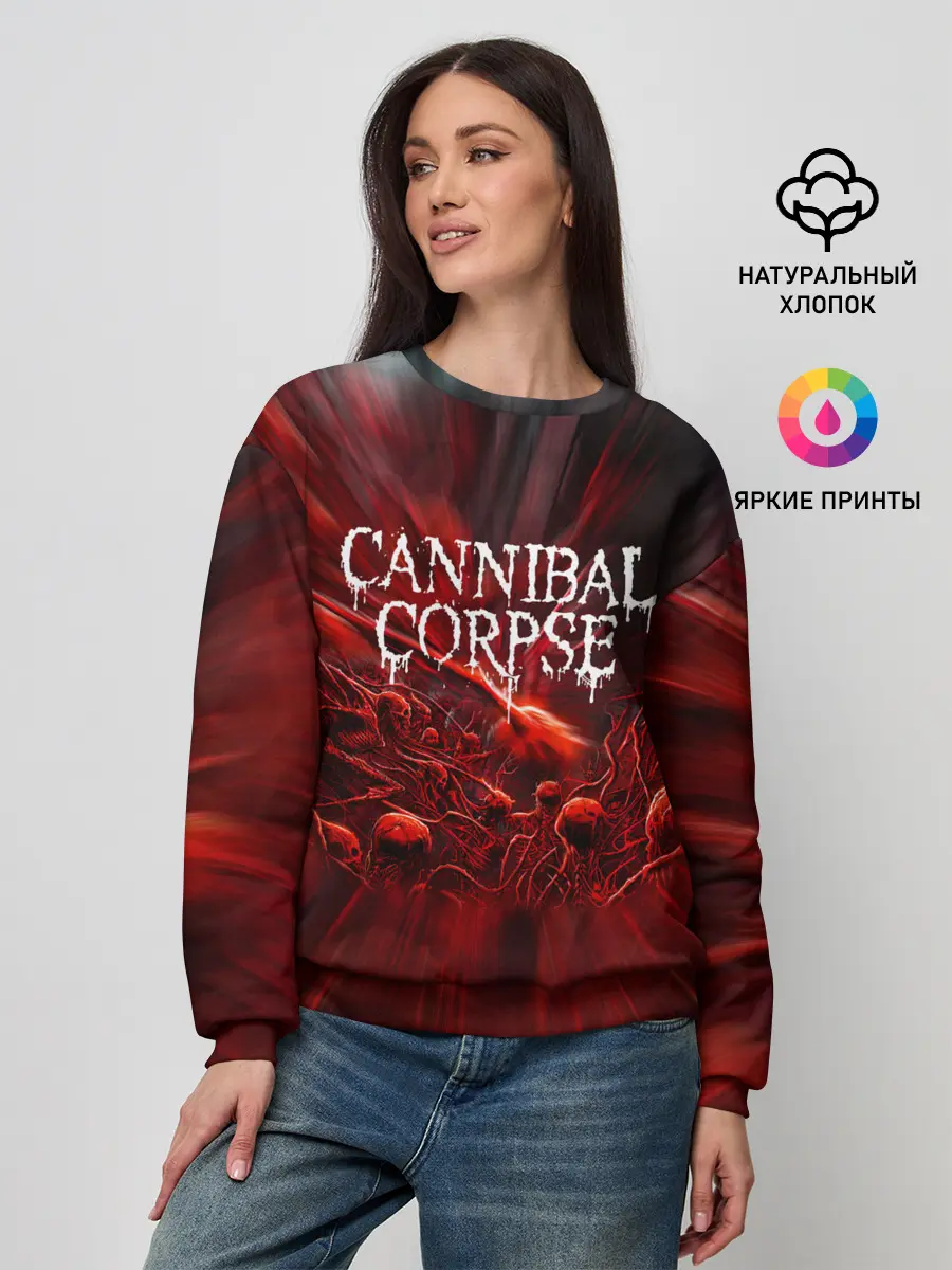 Женский свитшот / Blood Cannibal Corpse | Труп Каннибала