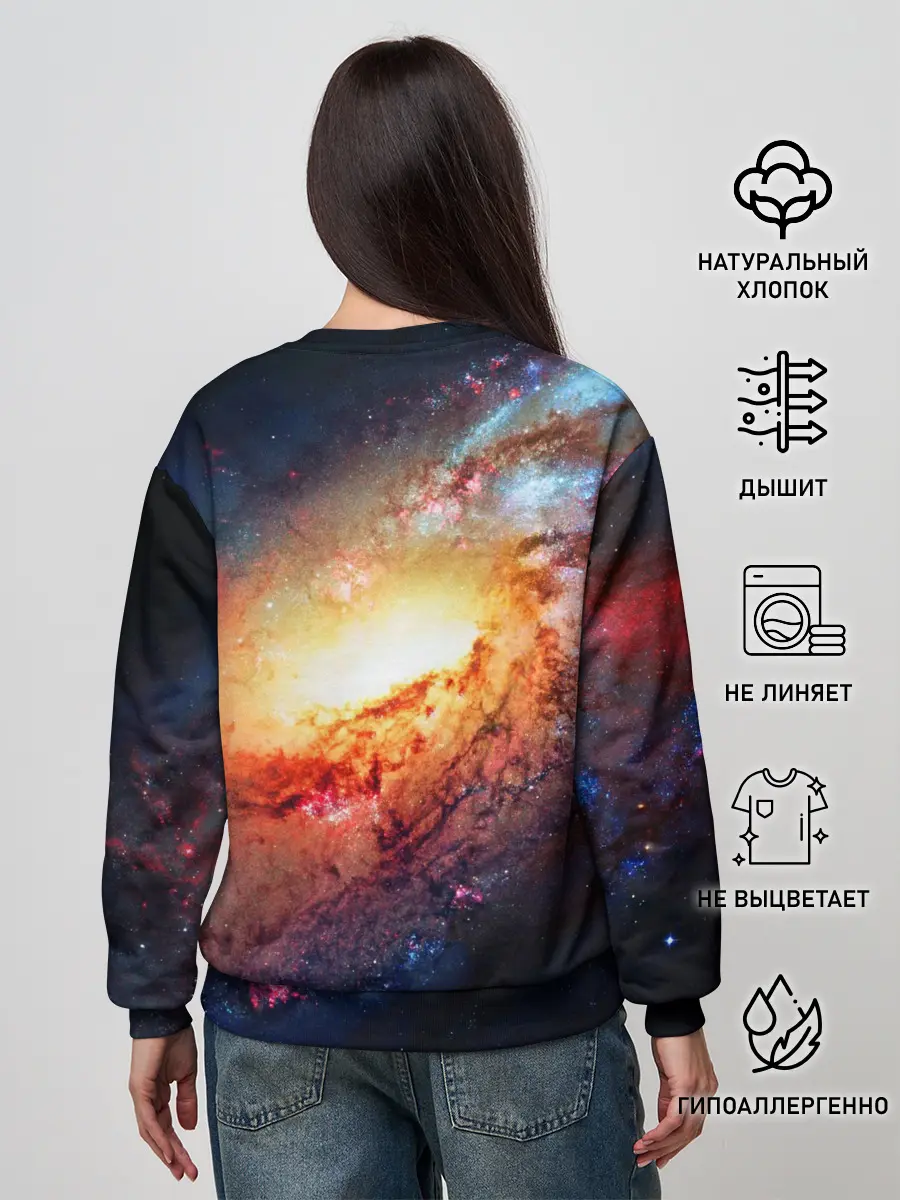 Женский свитшот / VIRGIN GALACTIC / КОСМОС