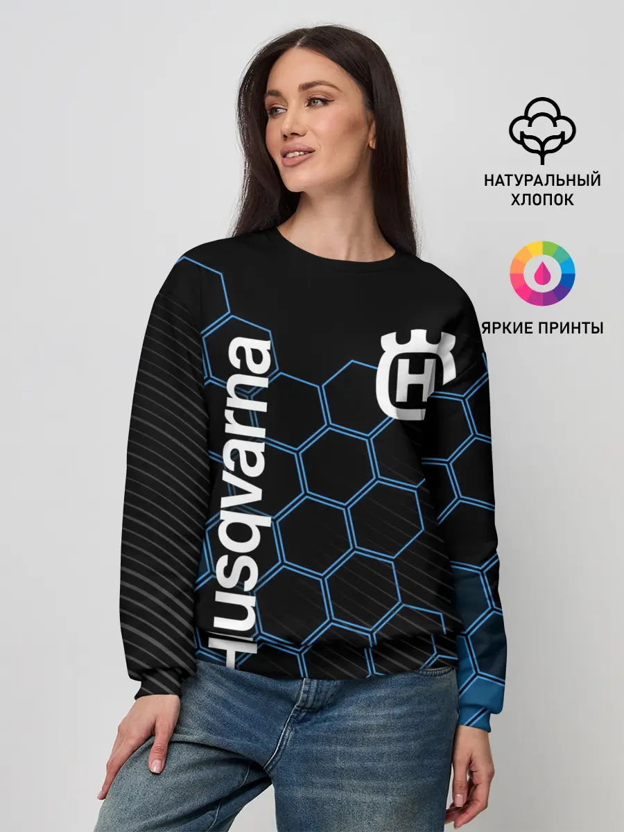 Женский свитшот / HUSQVARNA / ХУСКВАРНА