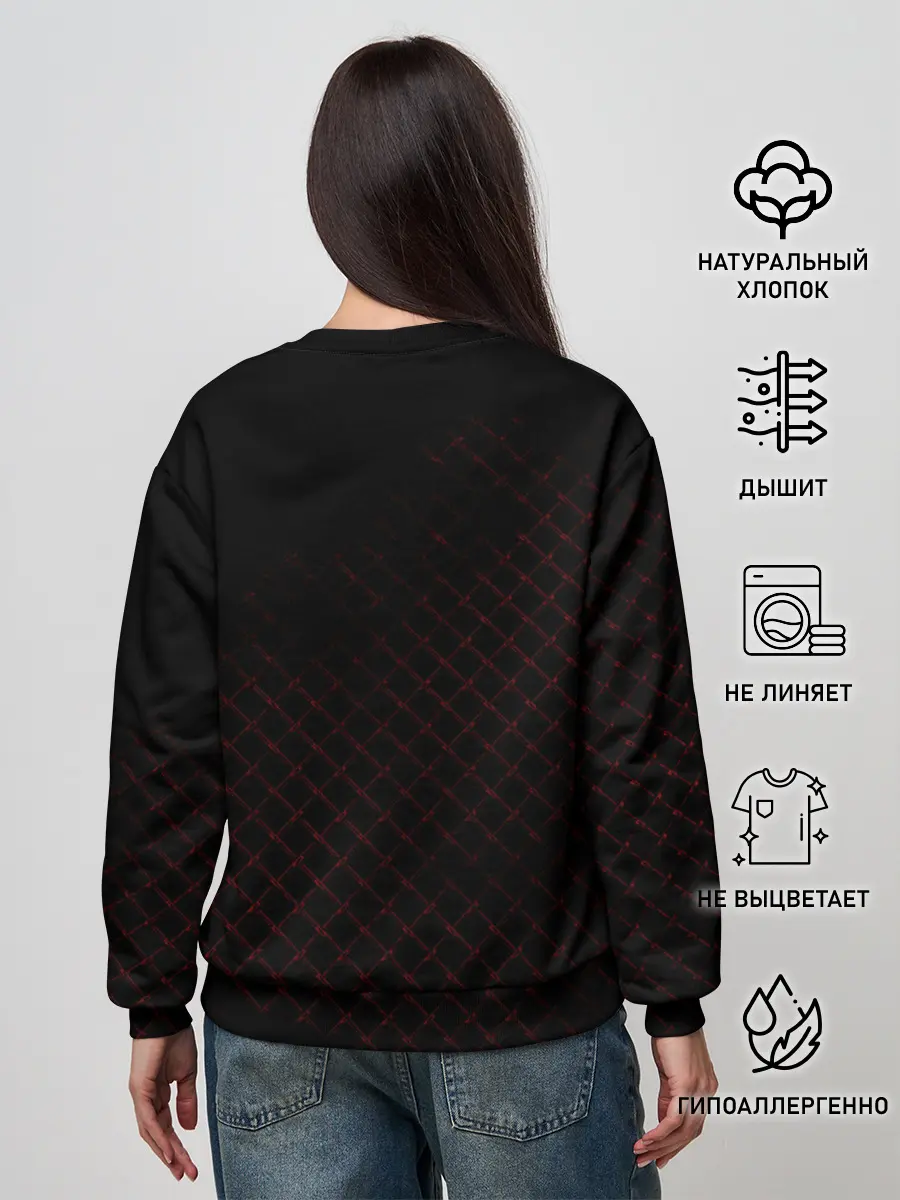 Женский свитшот / Мансити