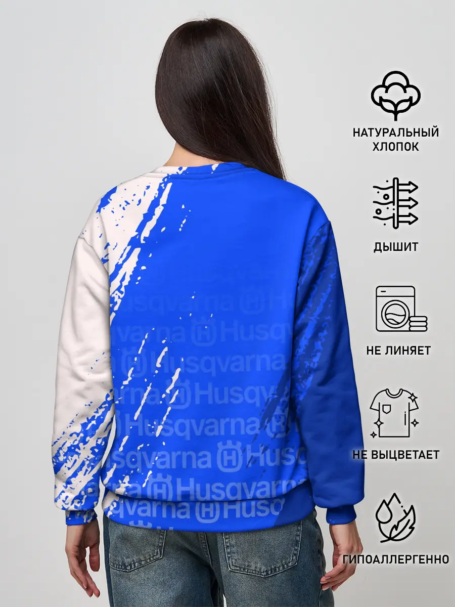 Женский свитшот / HUSQVARNA / ХУСКВАРНА / BLUE