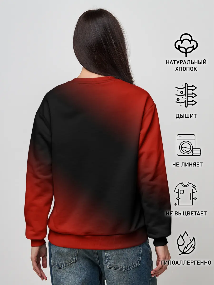 Женский свитшот / Yoga Cat - Gradient