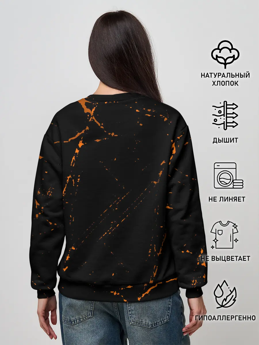 Женский свитшот / Deathloop - Skull - Grunge