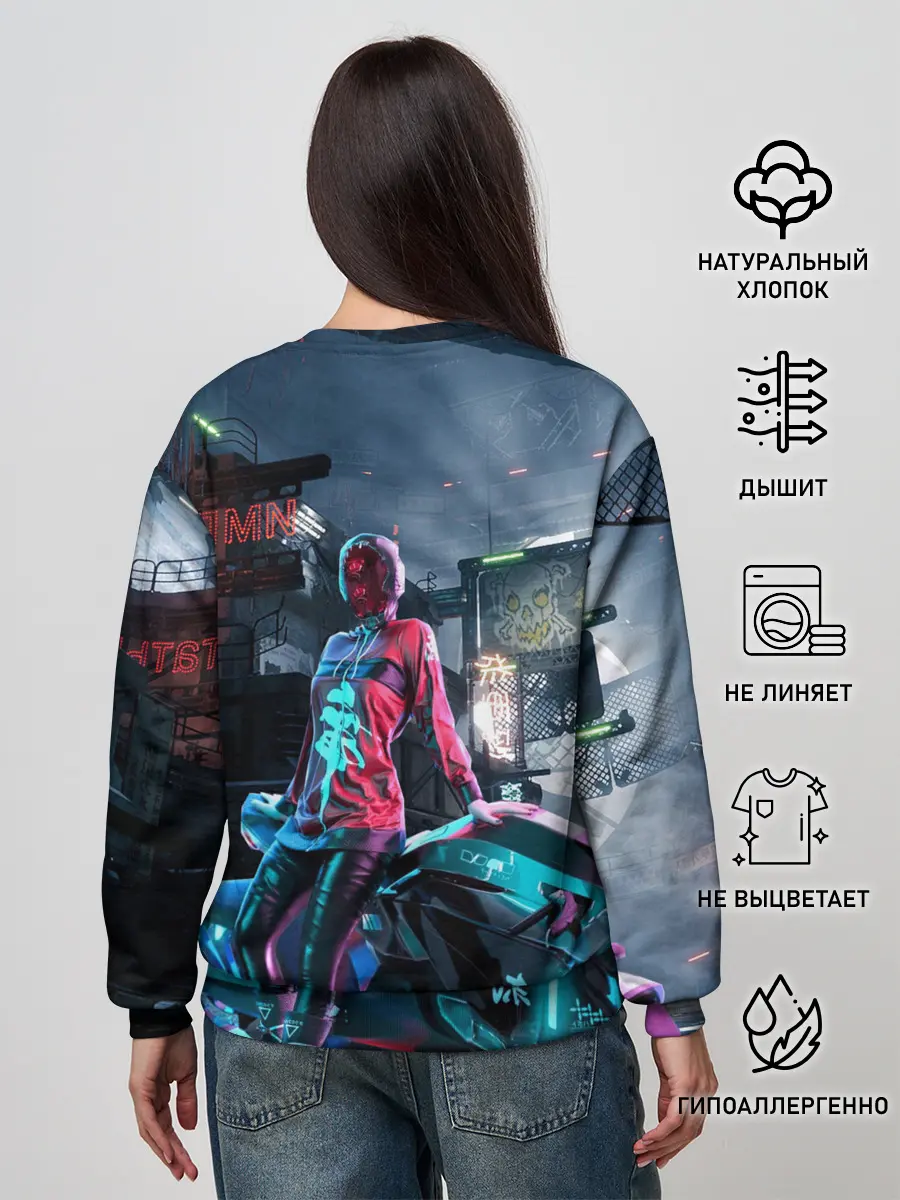 Женский свитшот / Cyberpunk