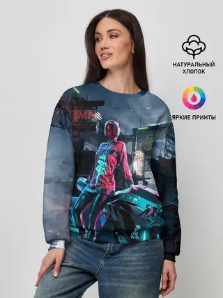Женский свитшот / Cyberpunk
