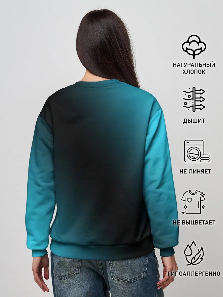 Женский свитшот / Поп Ит