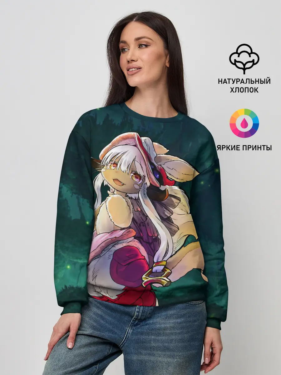 Женский свитшот / Nanachi