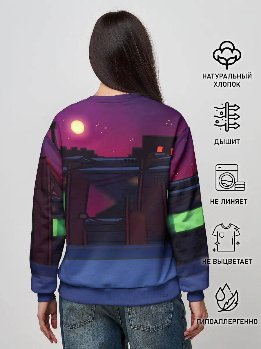 Женский свитшот / FNF Скид и Памп