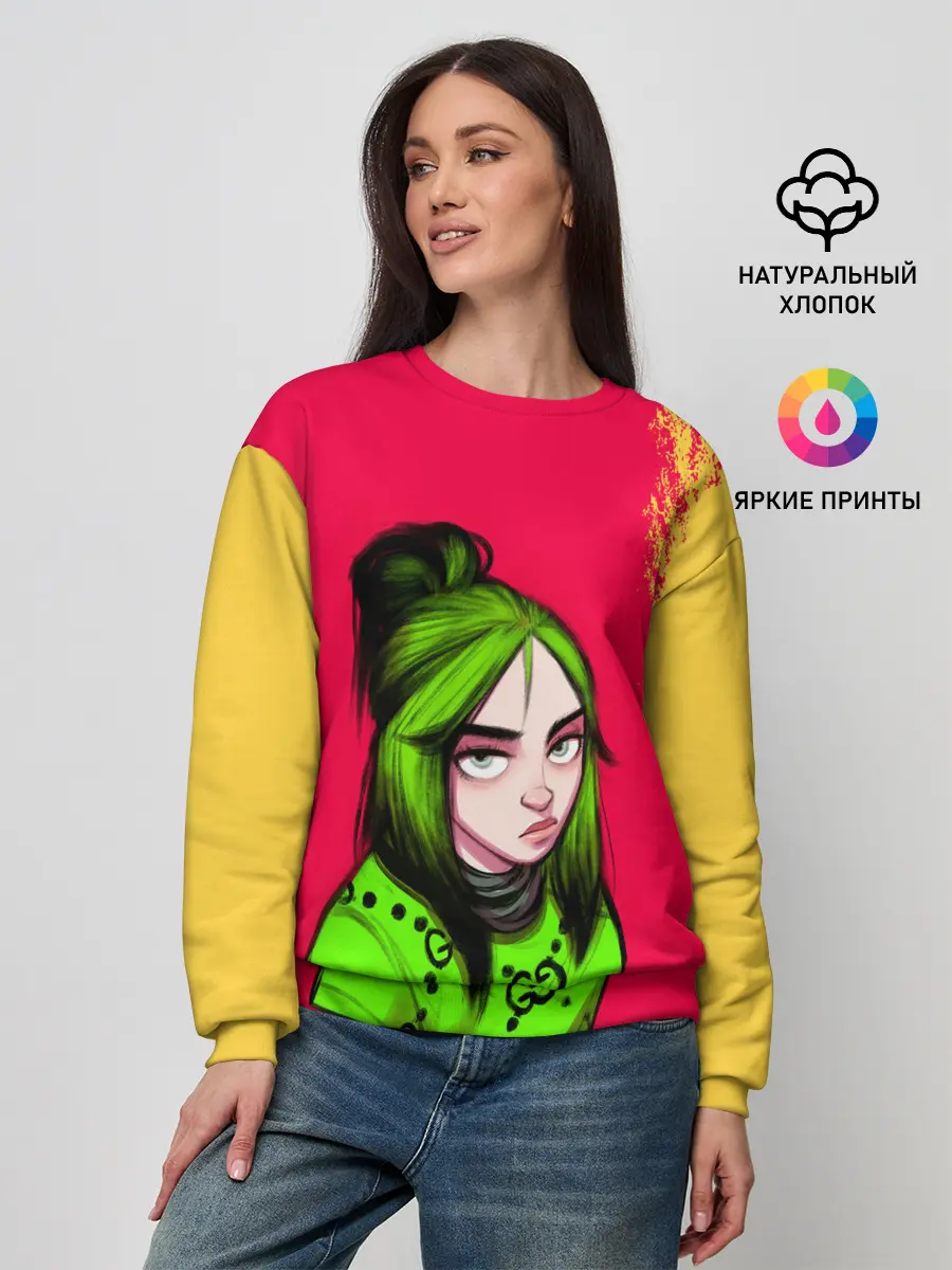 Женский свитшот / BILLIE EILISH | БИЛЛИ АЙЛИШ