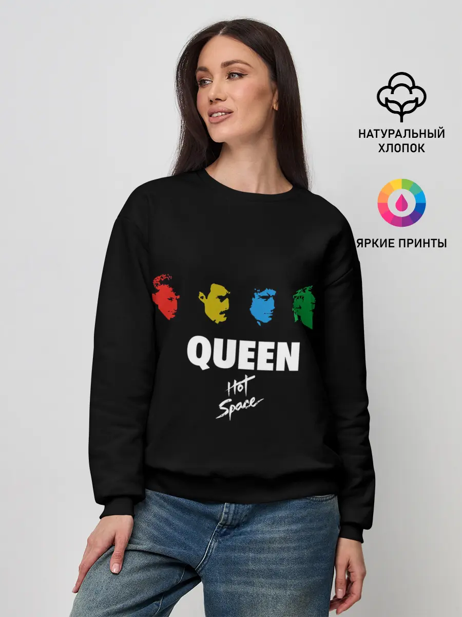 Женский свитшот / Hot Space