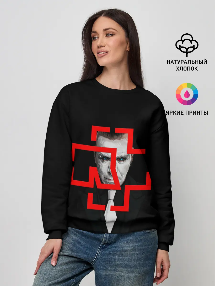 Женский свитшот / Тилль Линдеманн | РАМШТАЙН