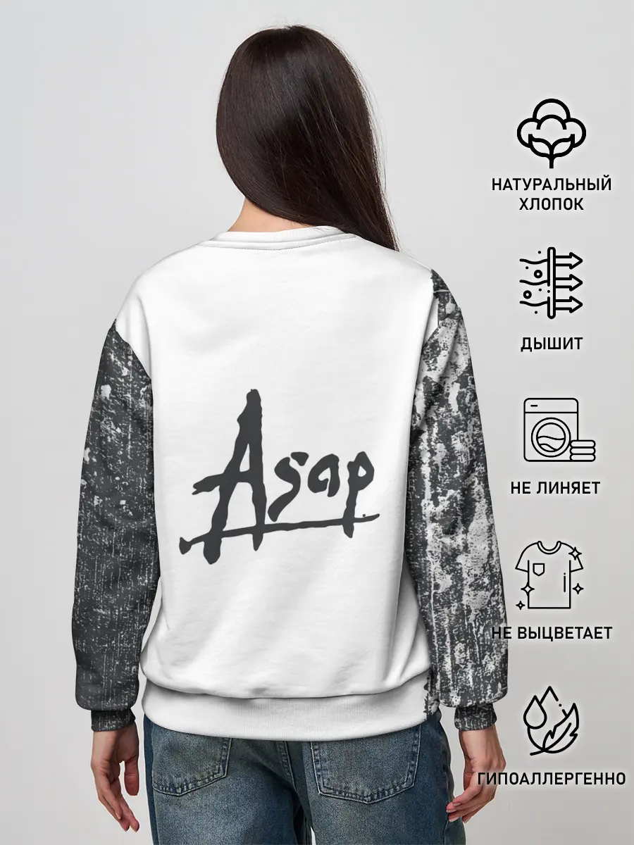 Женский свитшот / ASAP ROCKY | АСАП