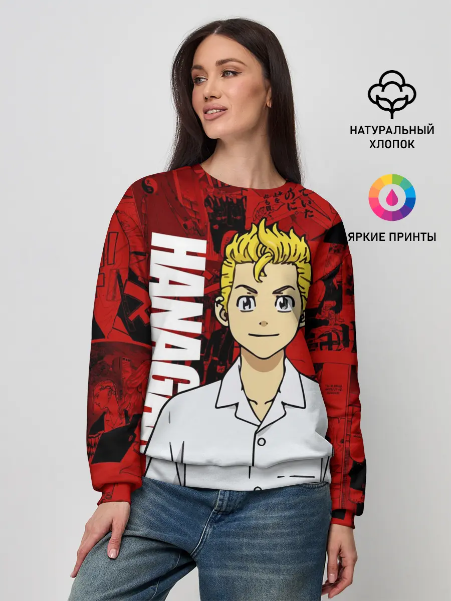 Женский свитшот / Такемичи Ханагаки