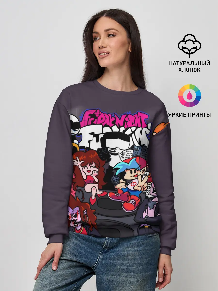 Женский свитшот / Friday Night Funkin персонажи