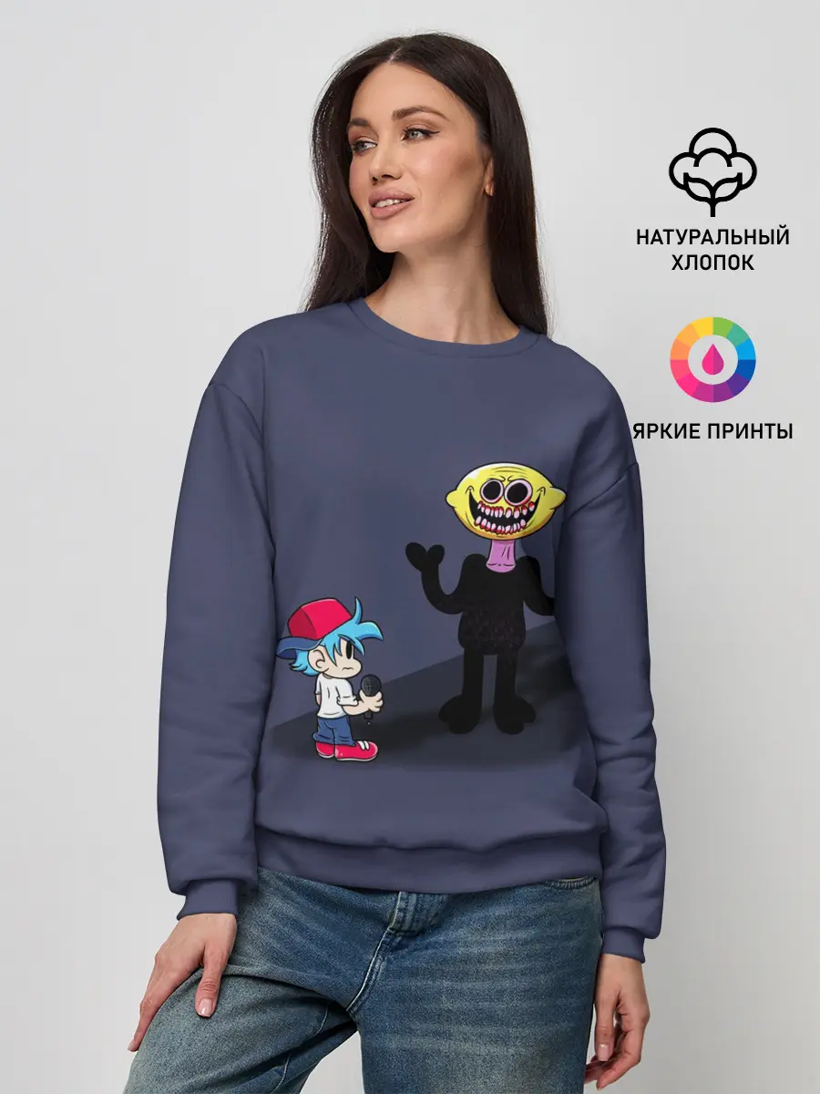 Женский свитшот / Бойфренд и Монстр